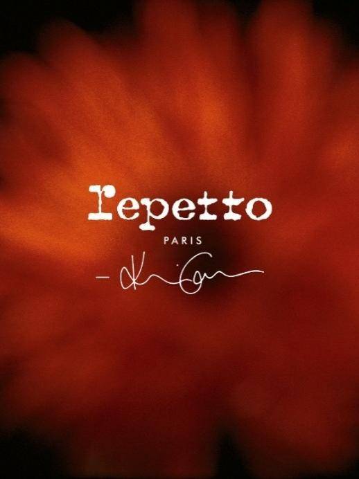Repetto X Kaia Gerber联名系列新品发布