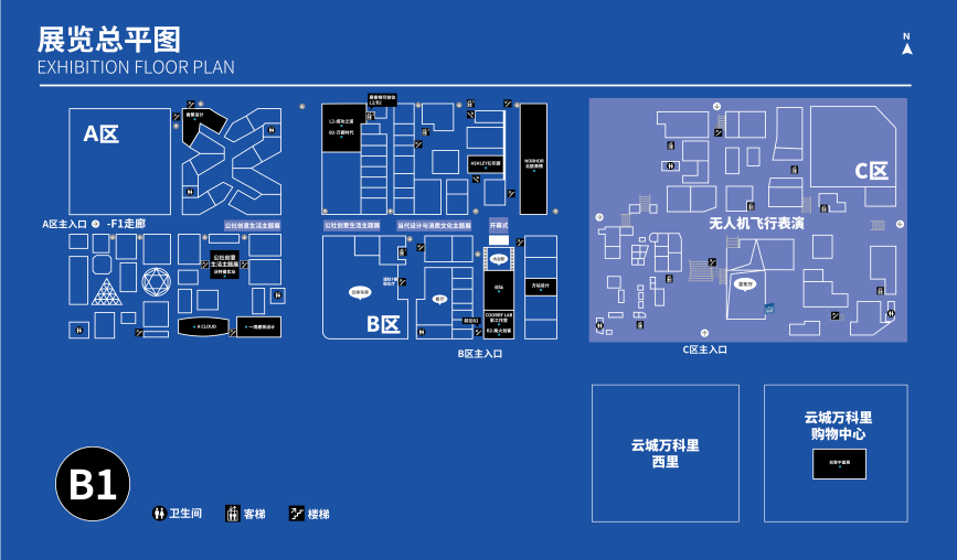 即将启幕！“设计驱动消费——2023公社创意生活节”抢先看！