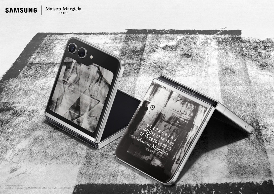 三星与Maison Margiela携手合作 共同缔造Galaxy Z Flip5限量版