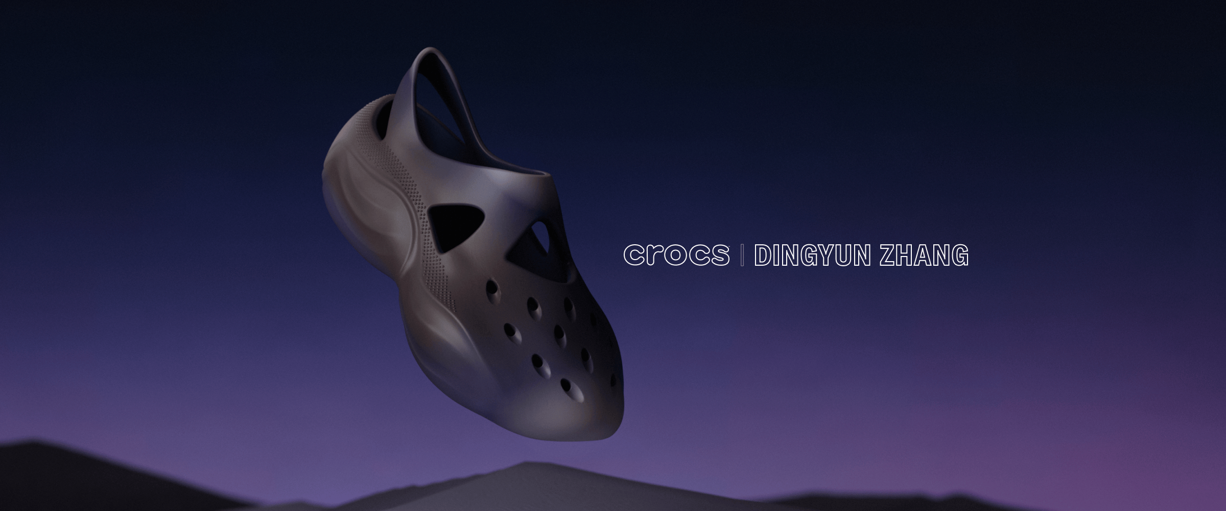 Crocs再度携手先锋设计师Dingyun Zhang打造联名鞋款全新配色 