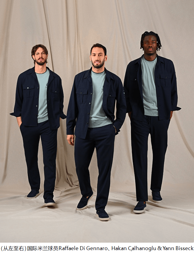CANALI2025春夏之国际米兰足球俱乐部限定服装系列新品发布