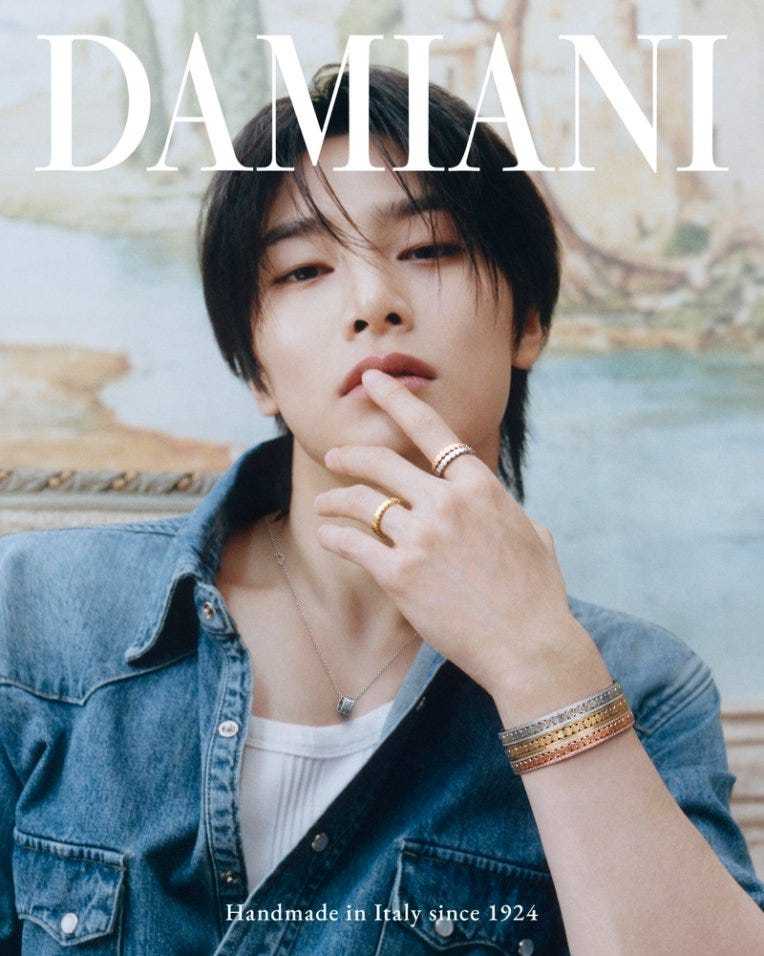 DAMIANI携手全球品牌代言人I.N呈献全新广告
