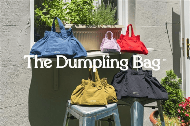 新加坡创意设计品牌 Beyond The Vines新品发布