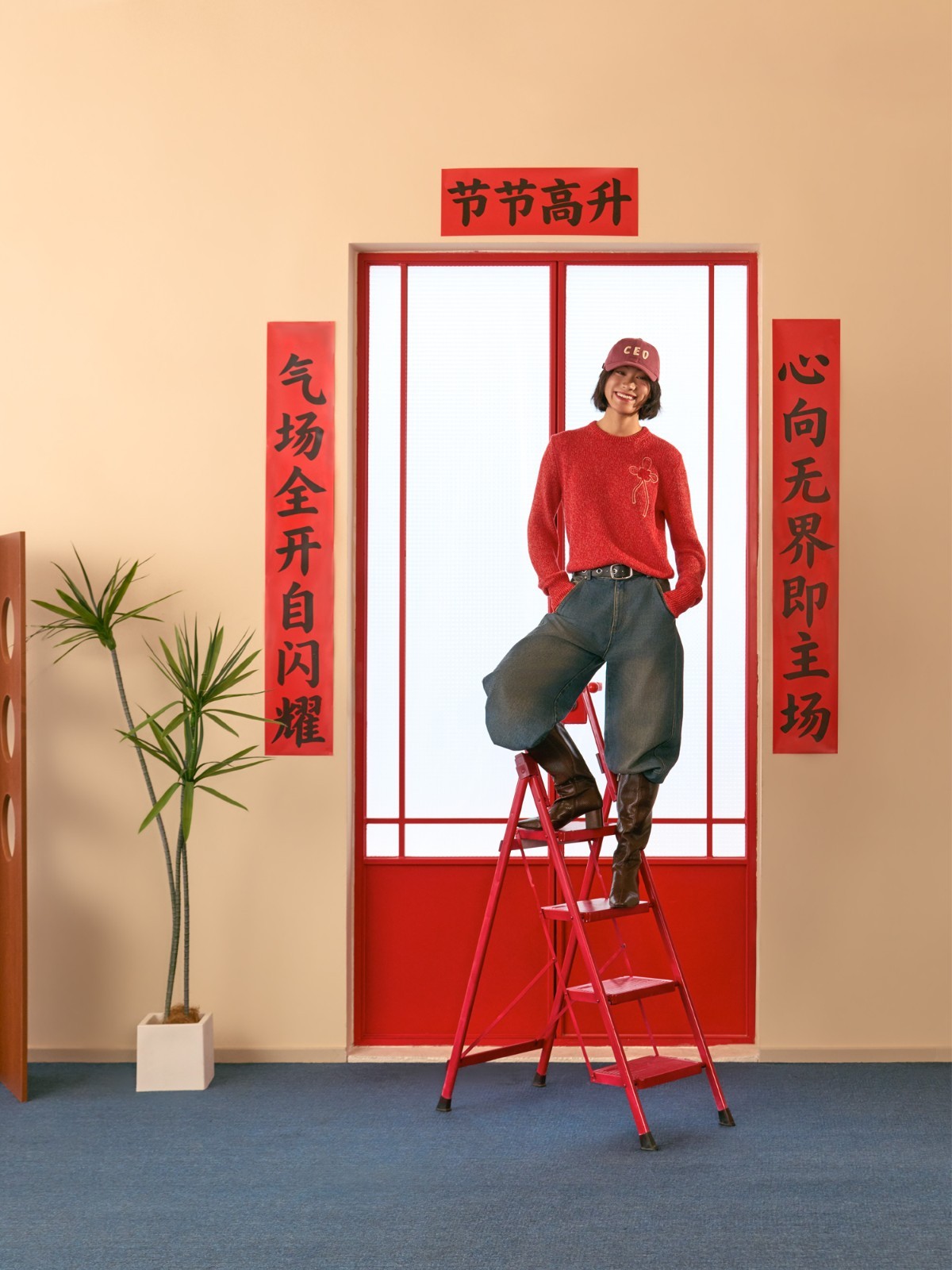 1769433163450817.jpg 1769433163450817.jpg