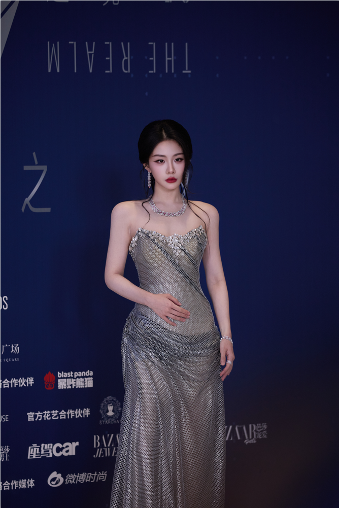 钻石世家璀璨时尚夜：以SHINING HOUSE培育粉钻引领轻奢珠宝风向标