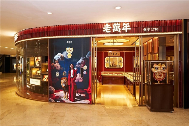 狮来运转 舞动南京城：<font color=