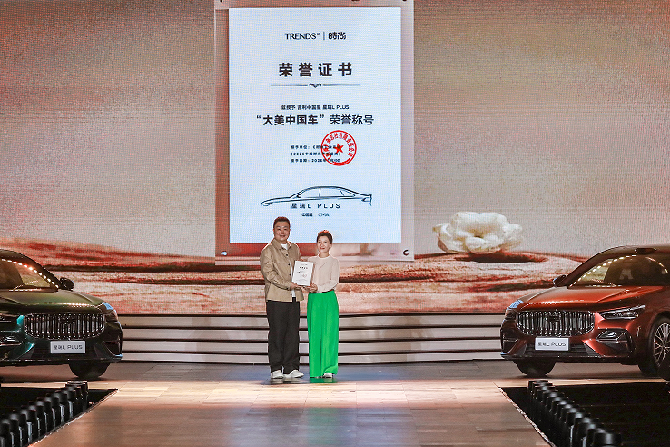 QQ_1784293649516.png