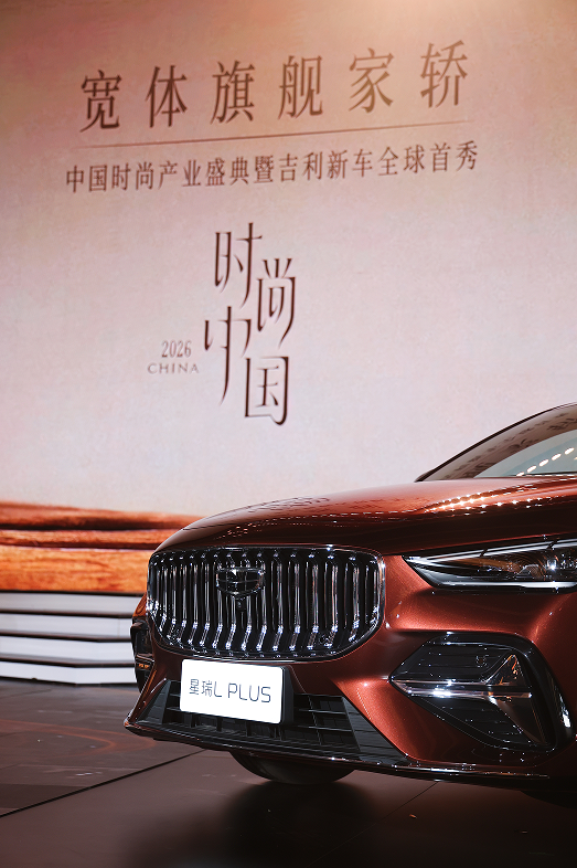 QQ_1784293810918.png