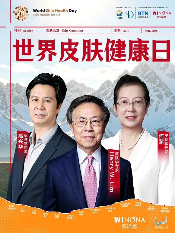 QQ_1785483035107.png