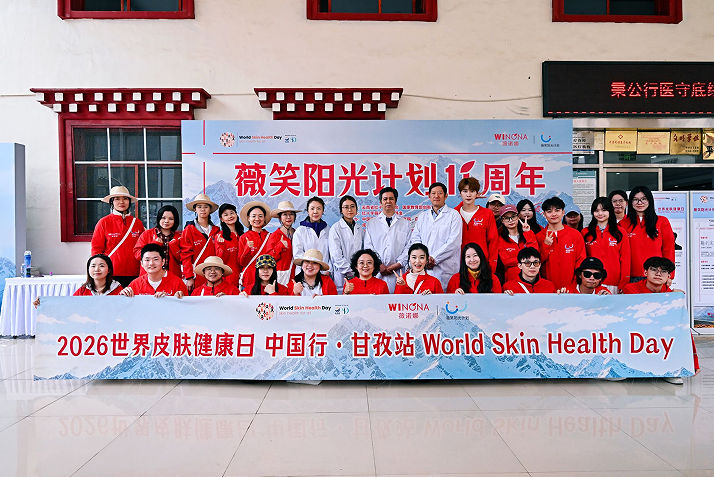 QQ_1785483167343.png
