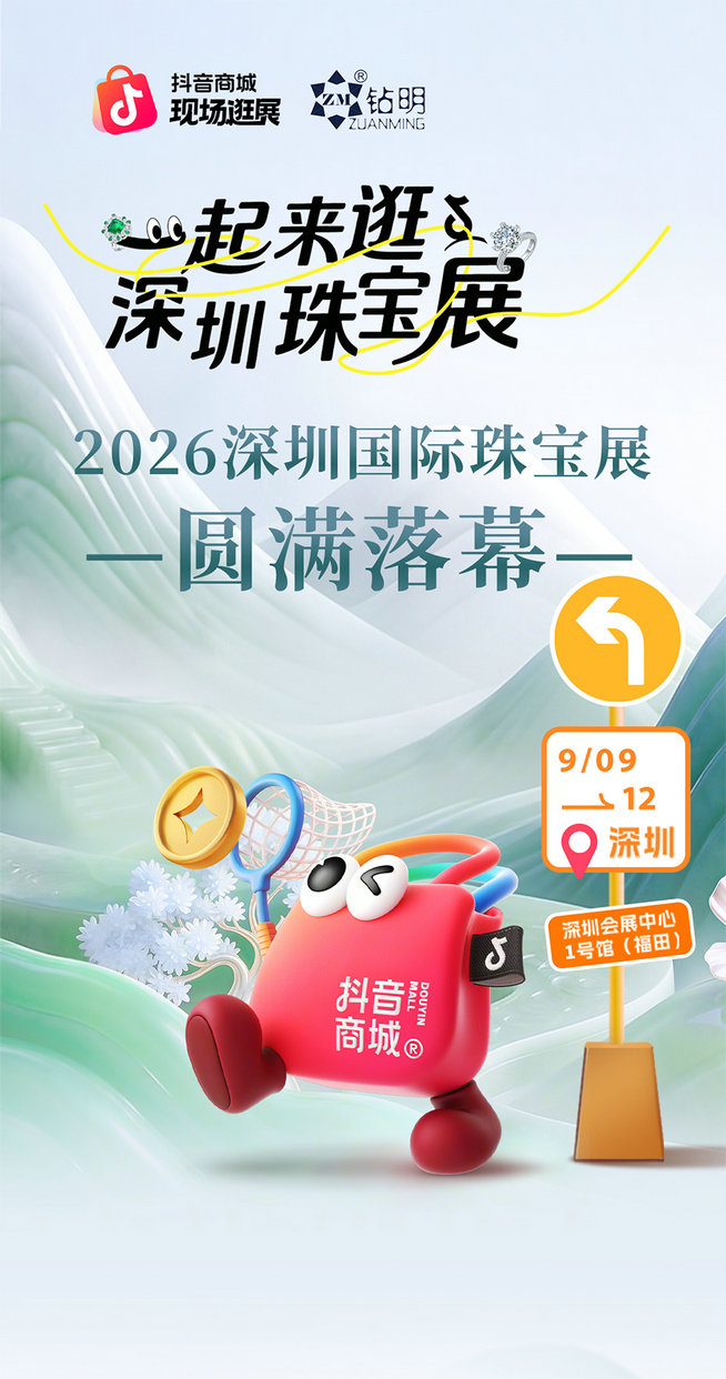 微信图片_20260915135217_34_264.jpg