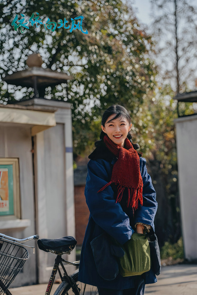 年代情感大剧《依依向北风》官宣定档 央视八套黄金档开播