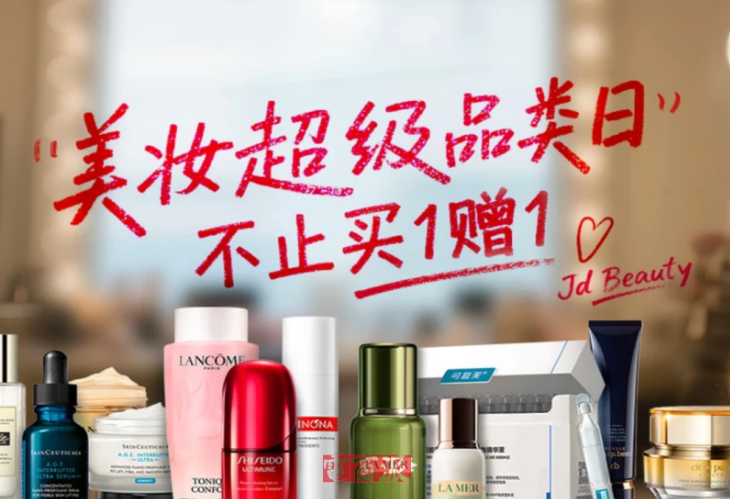 QQ20260722-152257.jpg
