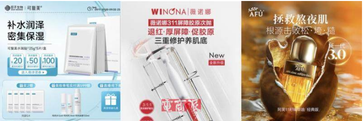 QQ20260722-152331.jpg