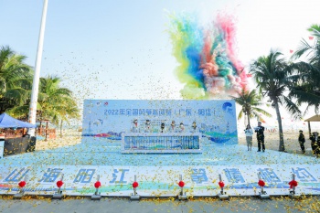 大放异彩！2022年全国风筝邀请赛（广东·阳江）在海陵岛开幕