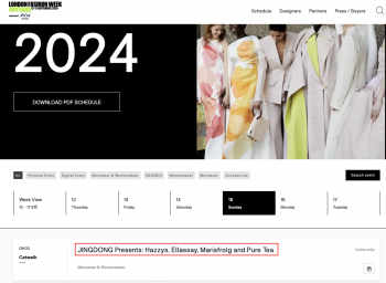 伦敦时装周官方日程公布 京东或将参加