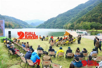 狐步山野 随境而行