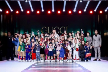 闪耀童年·解译传奇｜2026高端儿童奢侈品走秀圆满落幕