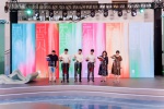 浮生六境，照见“浙派非遗茶生活”美学： 2026浙江省“茶和天下 共享非遗”主题活动在西湖龙坞启幕