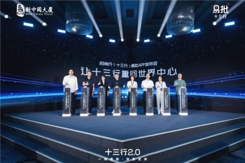 从
