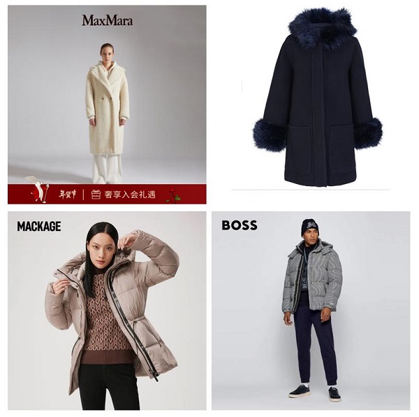 寒潮来袭多地迎初雪 京东新百货Max Mara泰迪熊大衣、DiorAlps及踝雪地靴等保暖服饰已备好