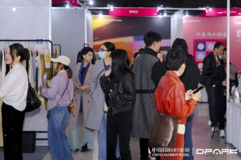 重构设计力与供应链价值，DPARK服装服饰ODM展全面转型