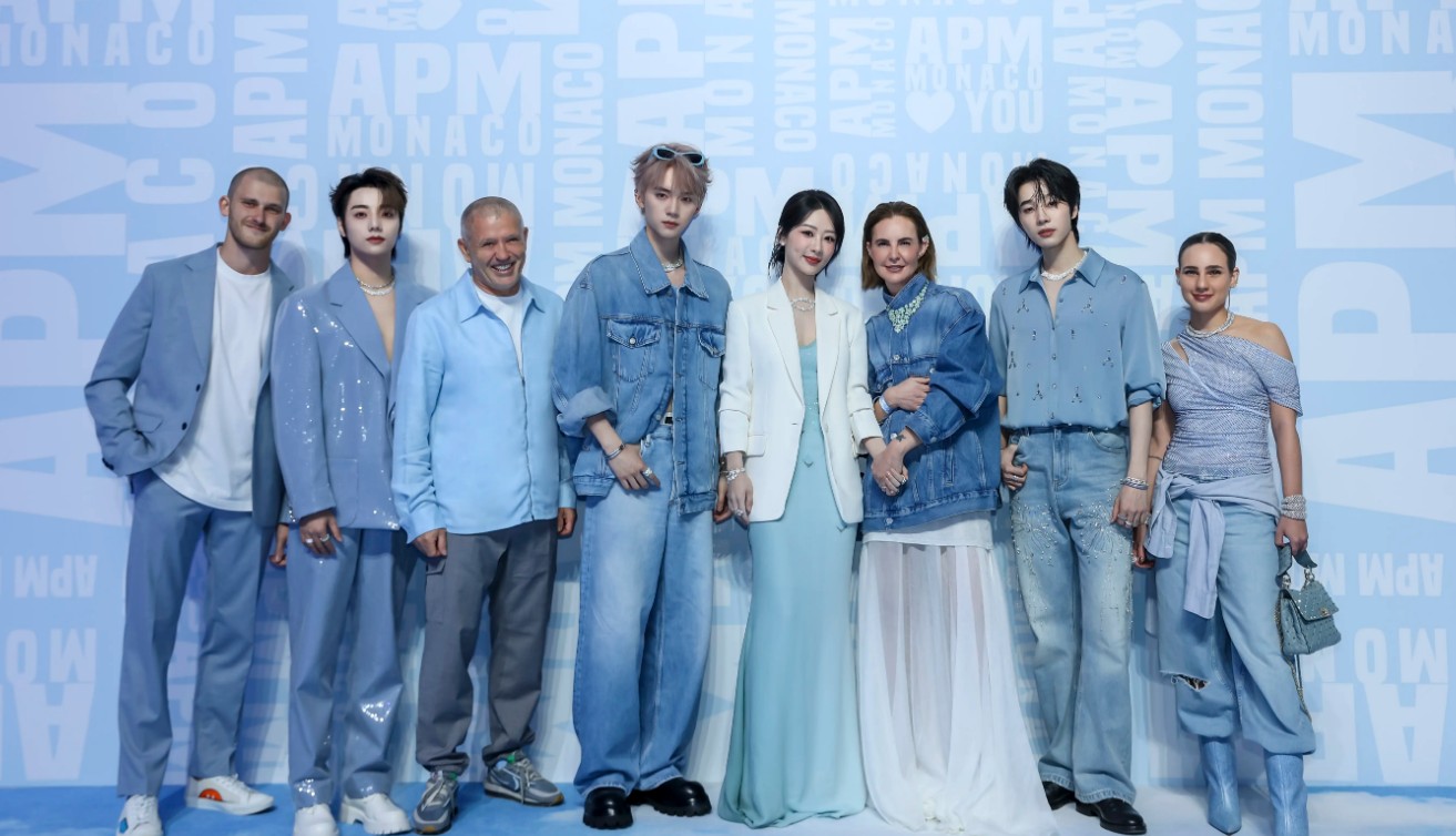 时尚珠宝品牌APM Monaco新品发布