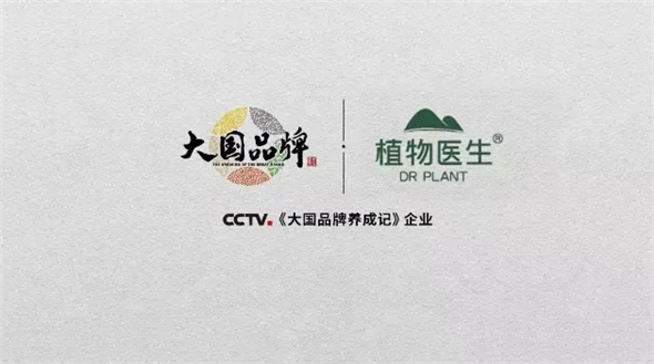 微信图片_20250625091946.jpg