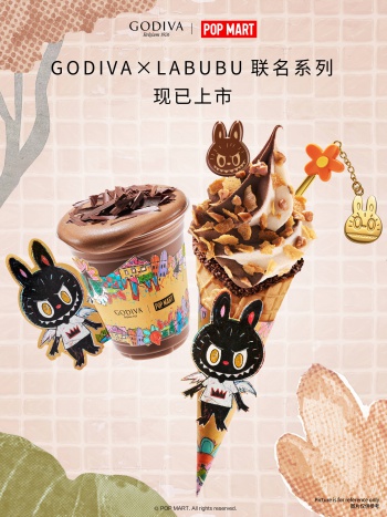 GODIVA × LABUBU联名冰品与巧克力系列新品发布