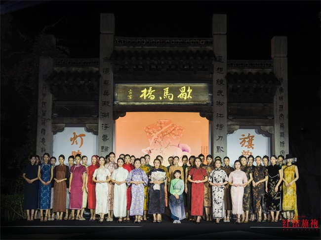 1.红馆旗袍于千年水乡歇马桥呈现“数韵昆山·码上江南”主题数字非遗大秀.jpg
