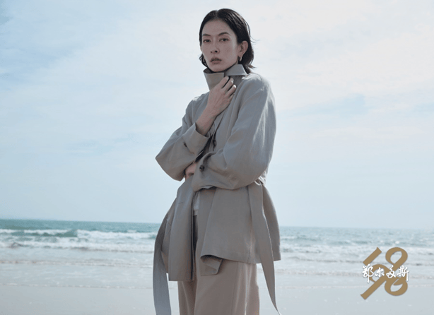 鄂尔多斯1980新品2026春夏发布