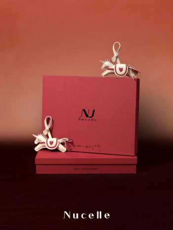 纽芝兰马年限定礼盒新品发布