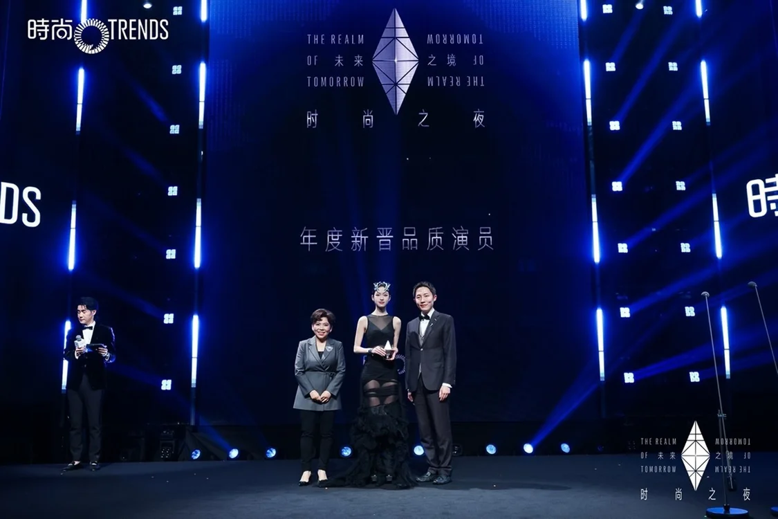 年度新晋品质演员 向涵之