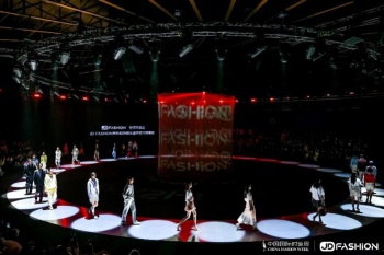 京东服饰上线时装周同款 朗姿、茵曼、纳维凯尔、拇指白小T等品质服饰一站入手