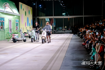 骑行超时髦！爱玛电动车“遛玛大赏”重新定义Z世代时尚出行