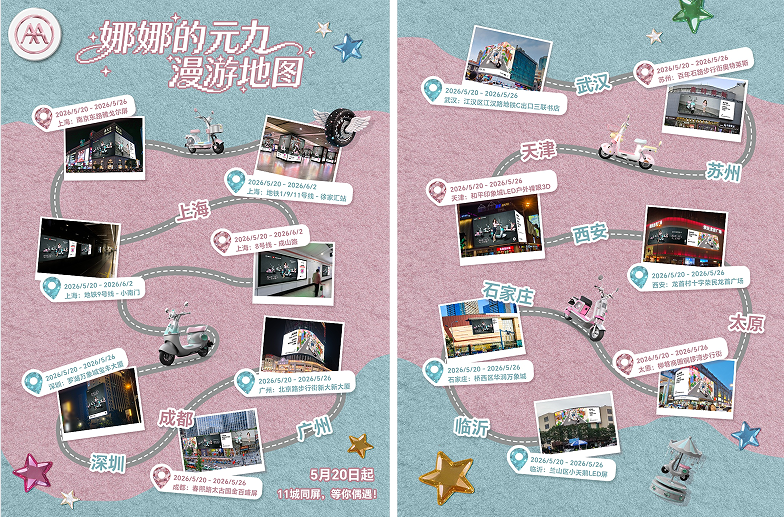 QQ_1780475086295.png