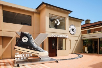 匡威 CHUCK 70 X 全球首发，跨世“星”生限时体验空间亮相上海