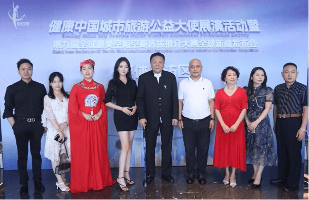 文章配图-2