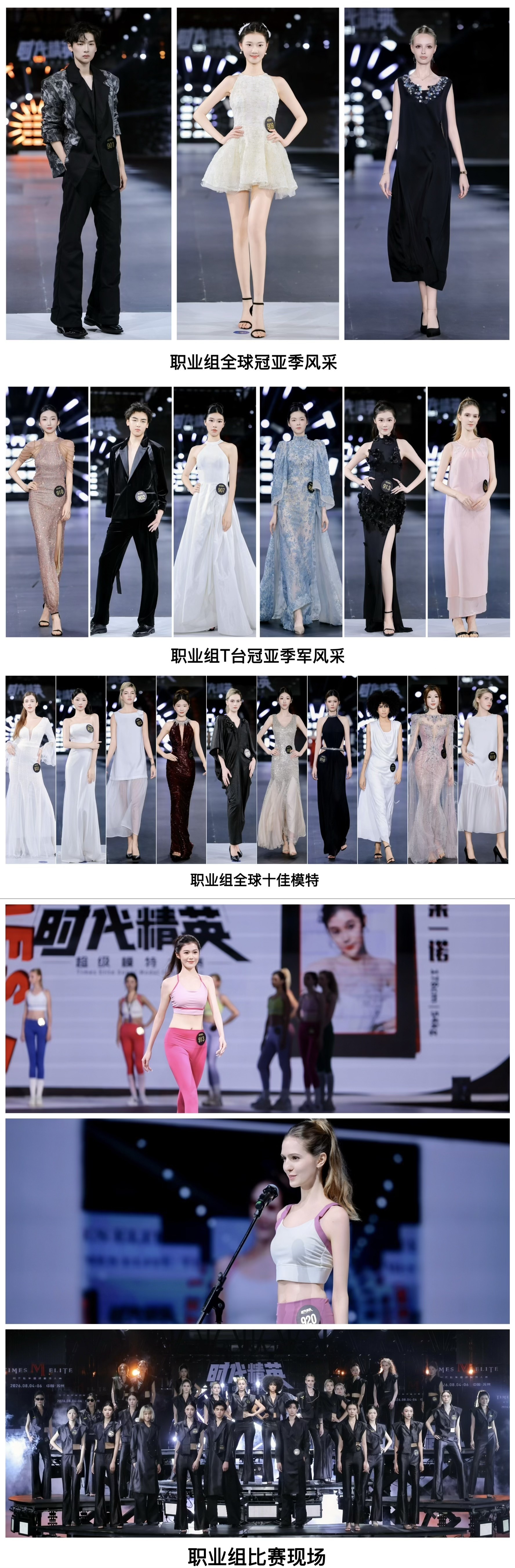 配图4.jpg