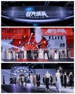 【重塑不凡·焕然新生】时代精英2026超级模特大赛圆满收官！