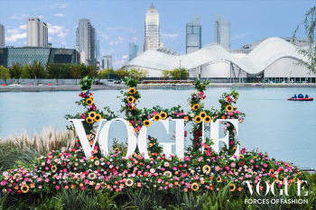 2026年VOGUE时尚之力盛会：绝色苏州，悦色而生