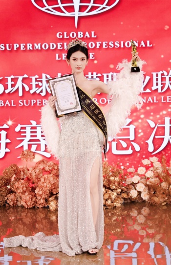 潮起申城，模力绽放｜2026 GSPL环球超模职业联赛上海赛区圆满落幕