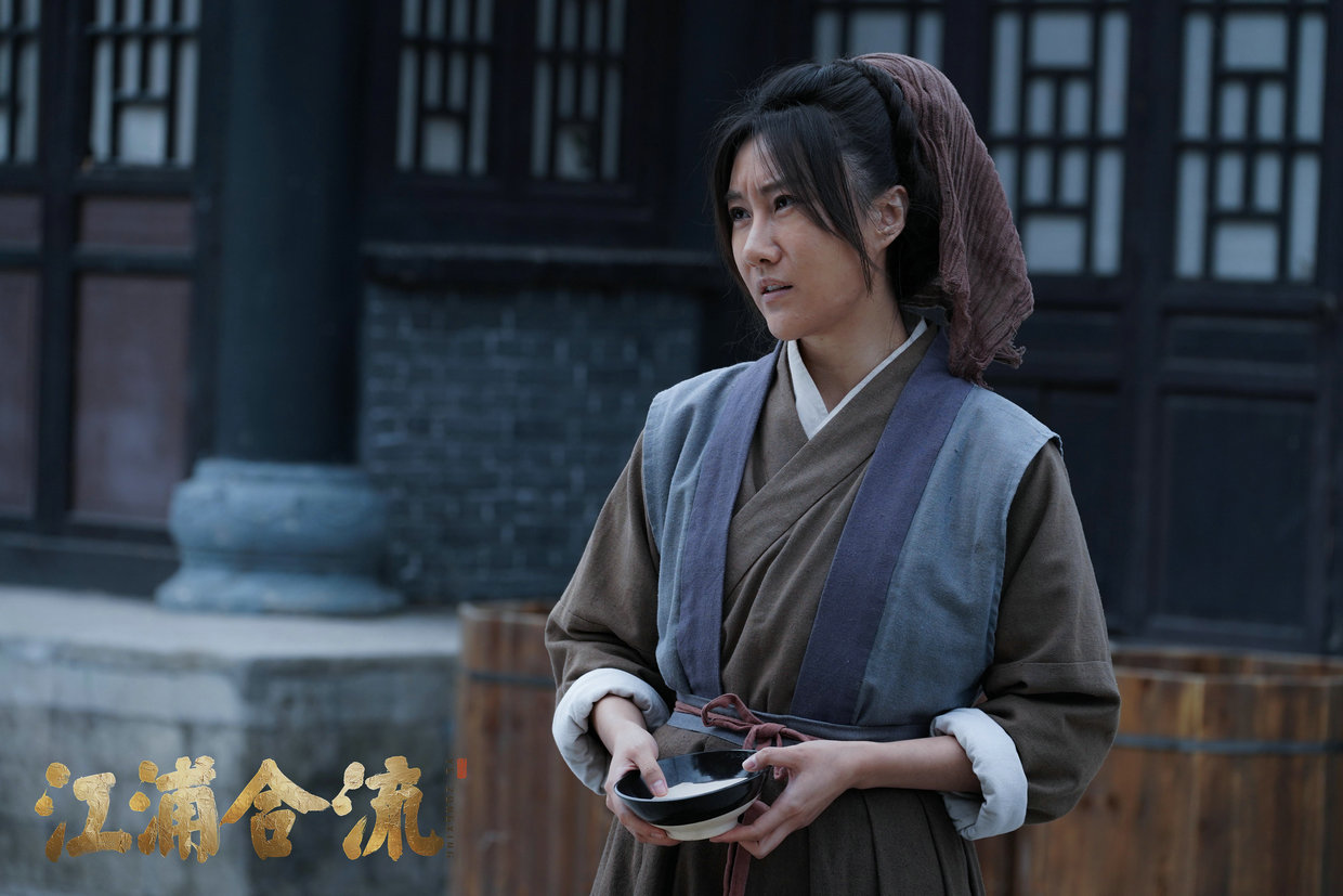 电影《江浦合流》即将上映 高二学生叶小戎因一次意外穿越到了明朝