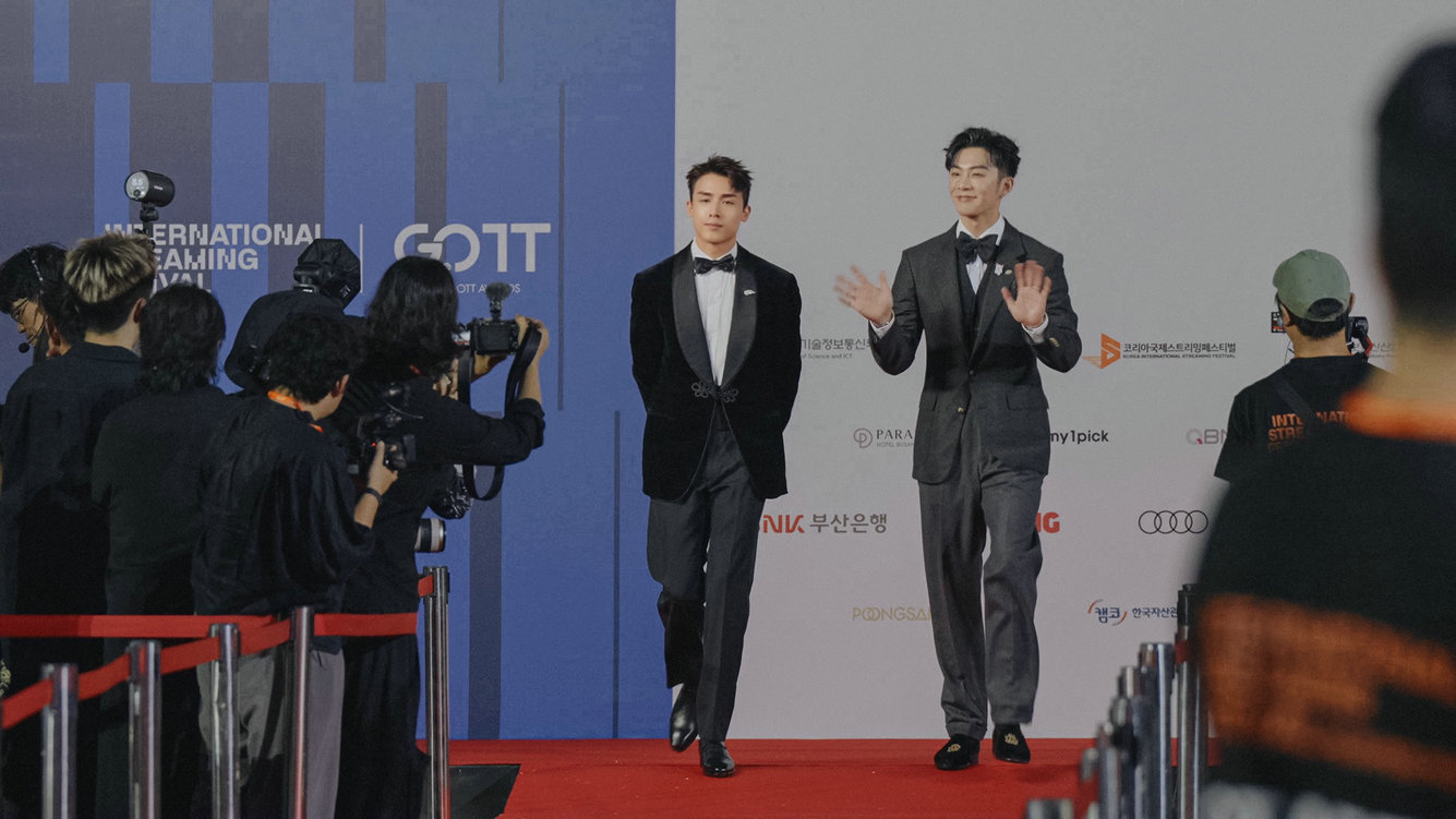 2025年釜山《全球流媒体大奖（Global OTT Awards》昨晚（8/24）盛大举行