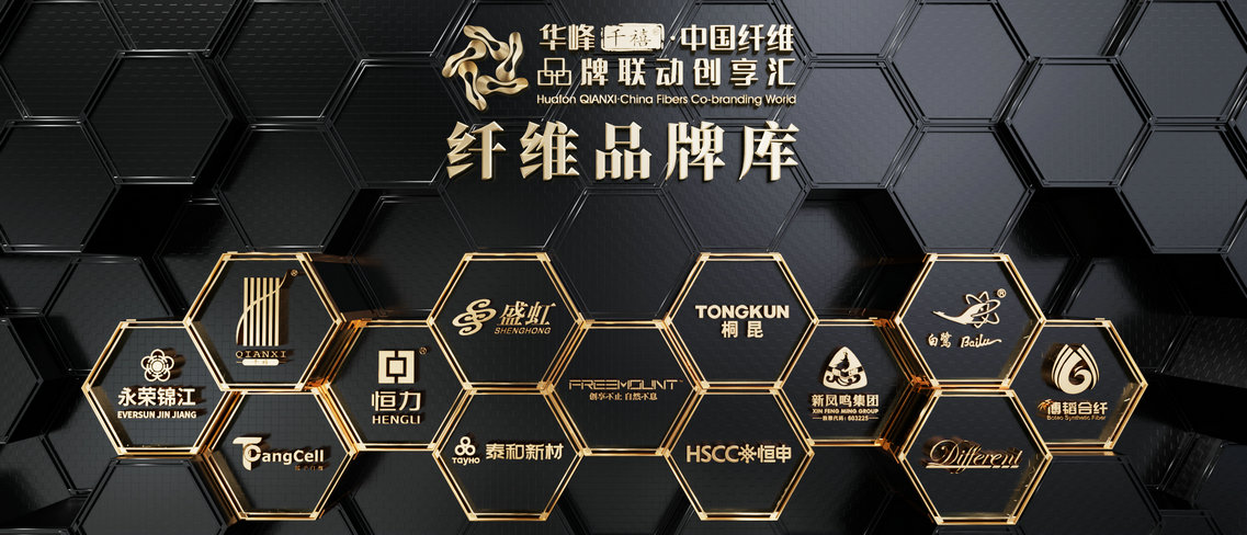 图02 入库品牌.jpg