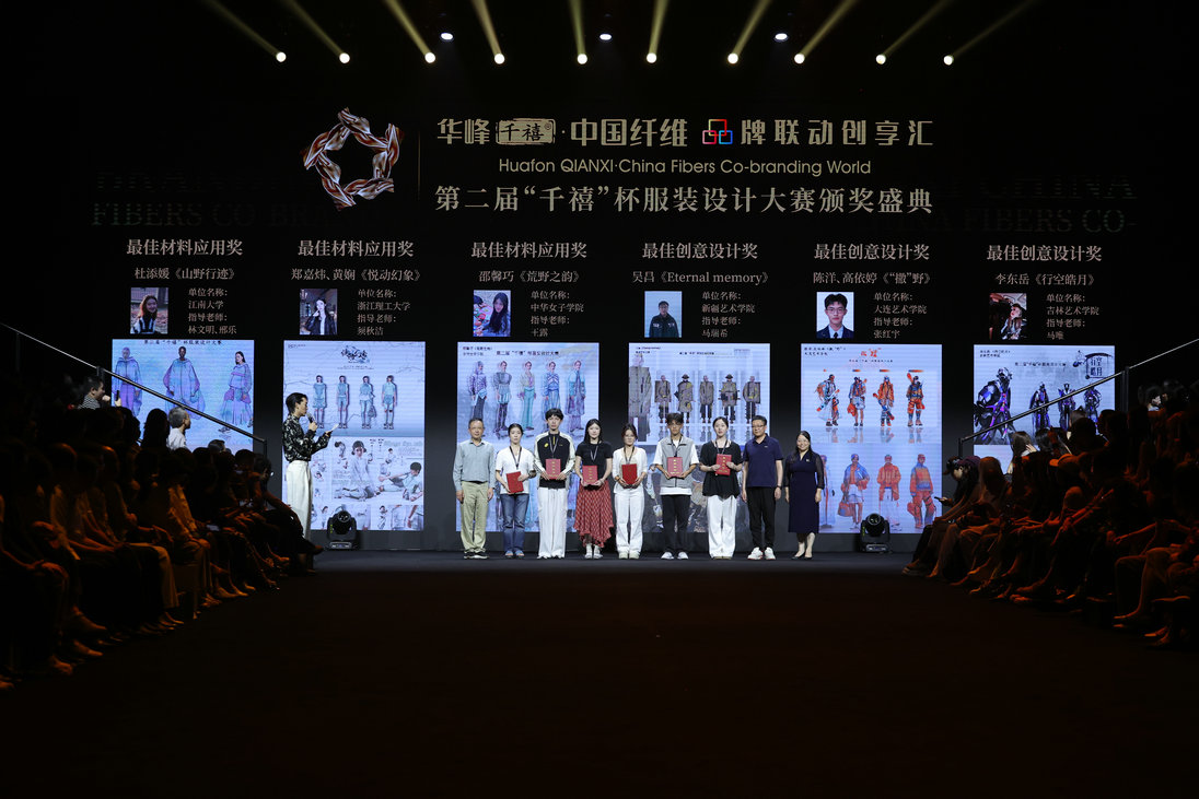 图06 最佳材料创意DZR39662.jpg