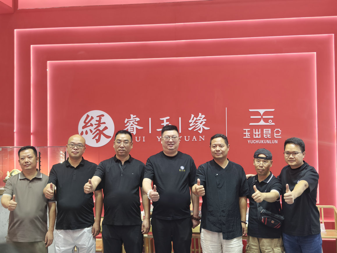 微信图片_20250912164332_134_2.jpg