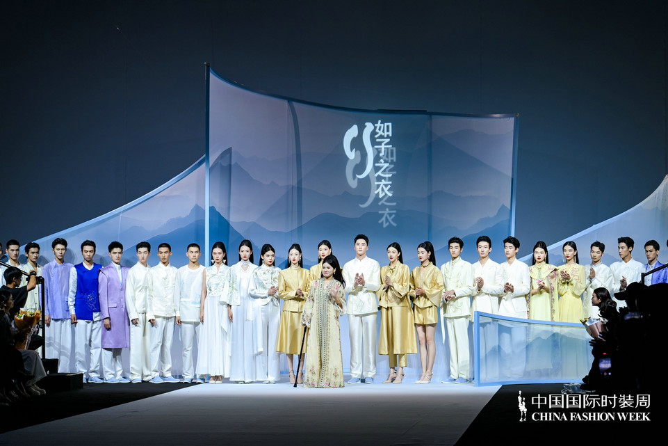 心之所向，素履以往：闵悦“如子之衣”的文化召唤 