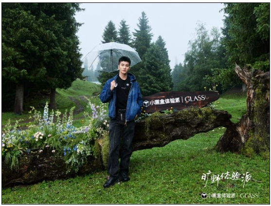 QQ20260610-160003.jpg
