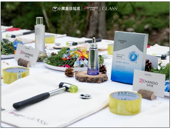 QQ20260610-160147.jpg